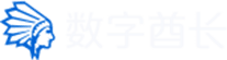 数字酋长